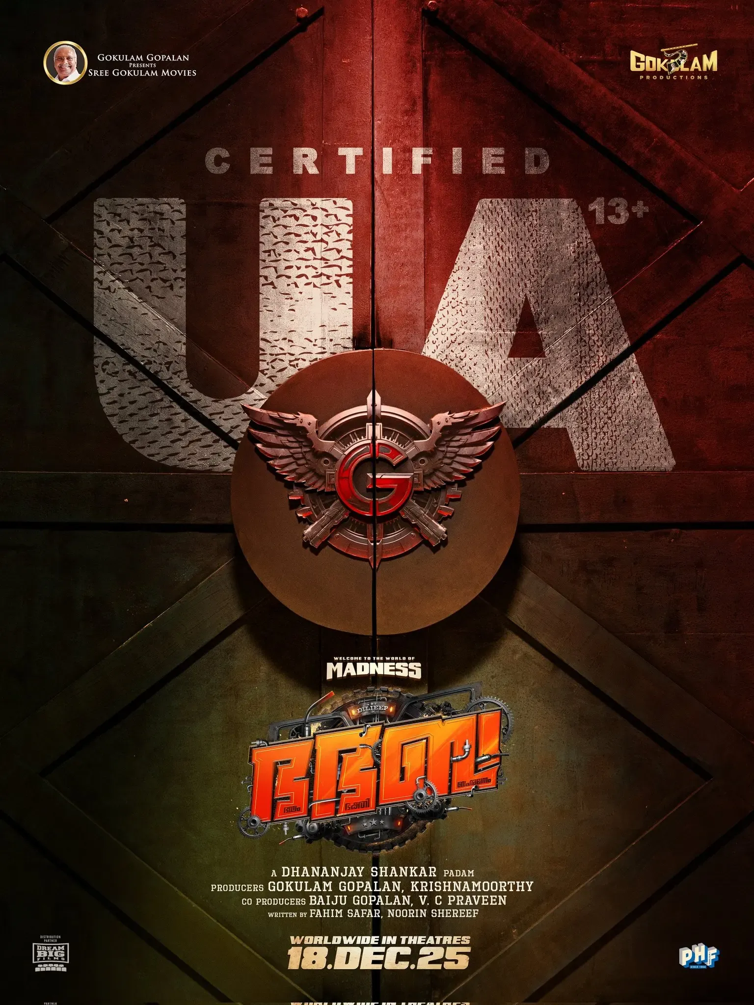 Will the Censor Board's Approval Ignites Anticipation for Dileep's 'Bha Bha Ba'?