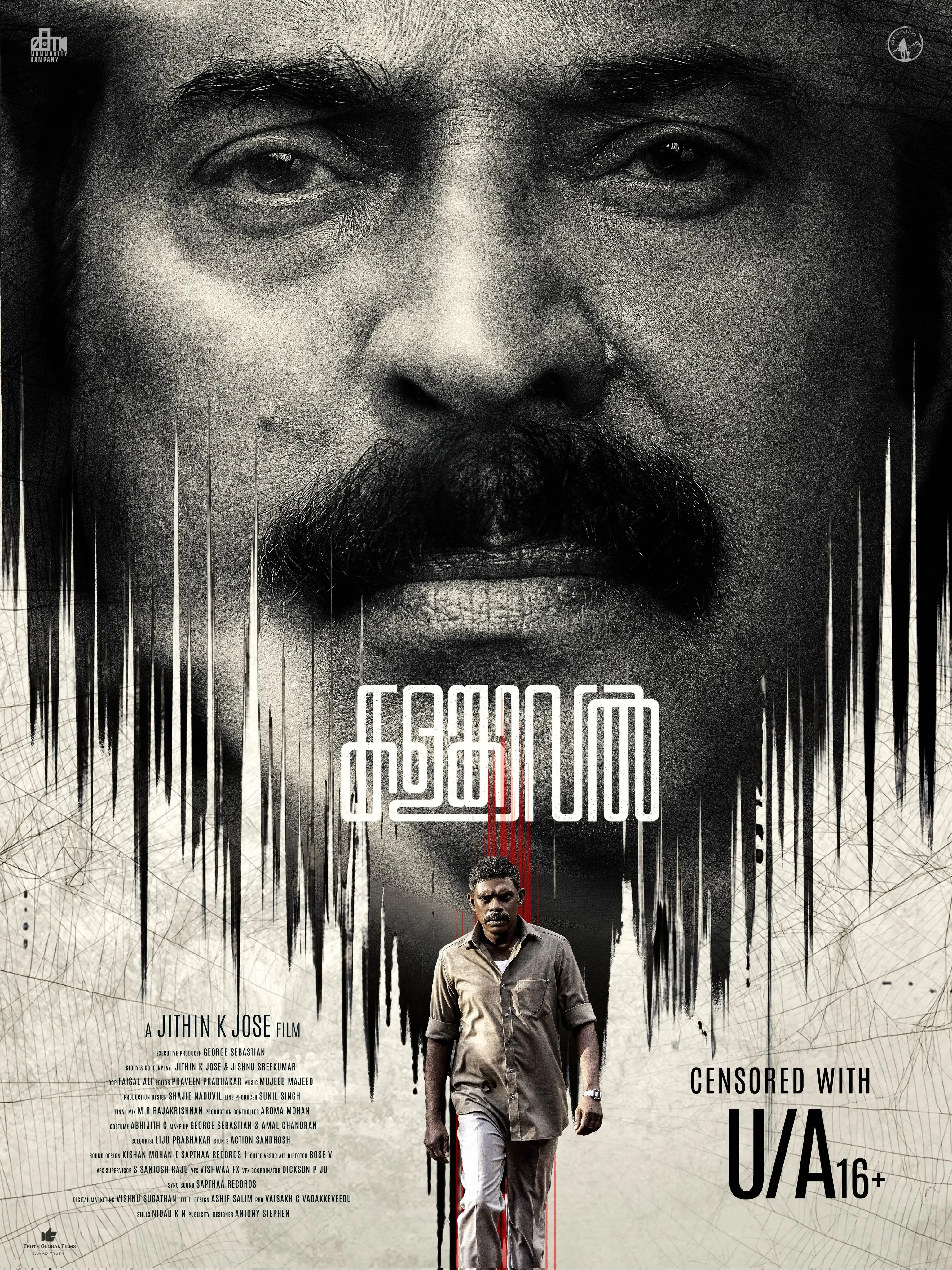 Has the Censor Board Approved Mammootty's 'Kalamkaval' for Release?