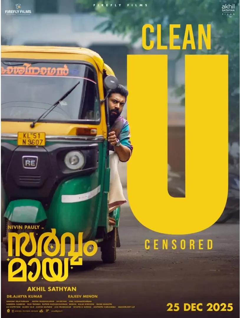 Has the Censor Board Approved Nivin Pauly's 'Sarvam Maya' for Release?