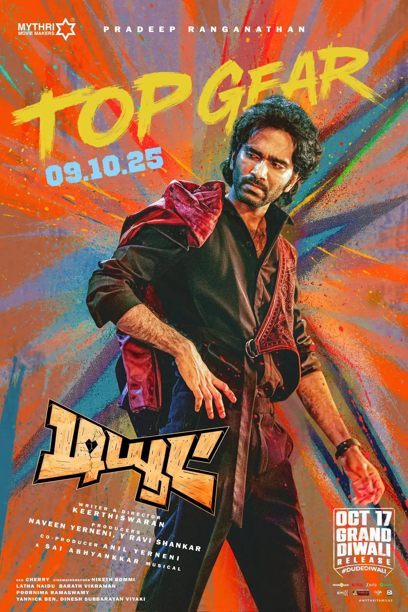 Will the Censor Board Approve Pradeep Ranganathan's 'Dude' for Release?