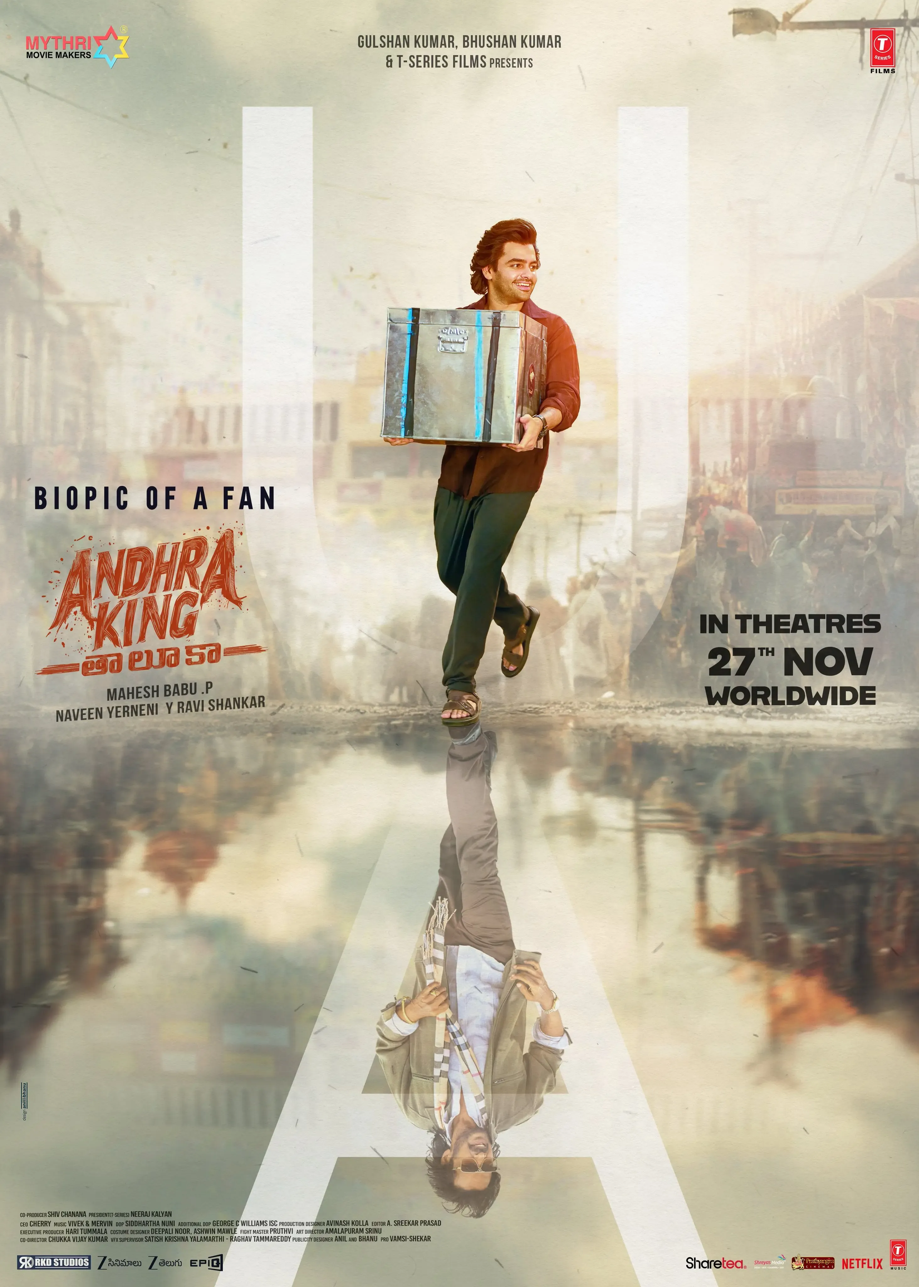 Is Ram Pothineni's 'Andhra King Taluka' Ready for Release with U/A Certification?