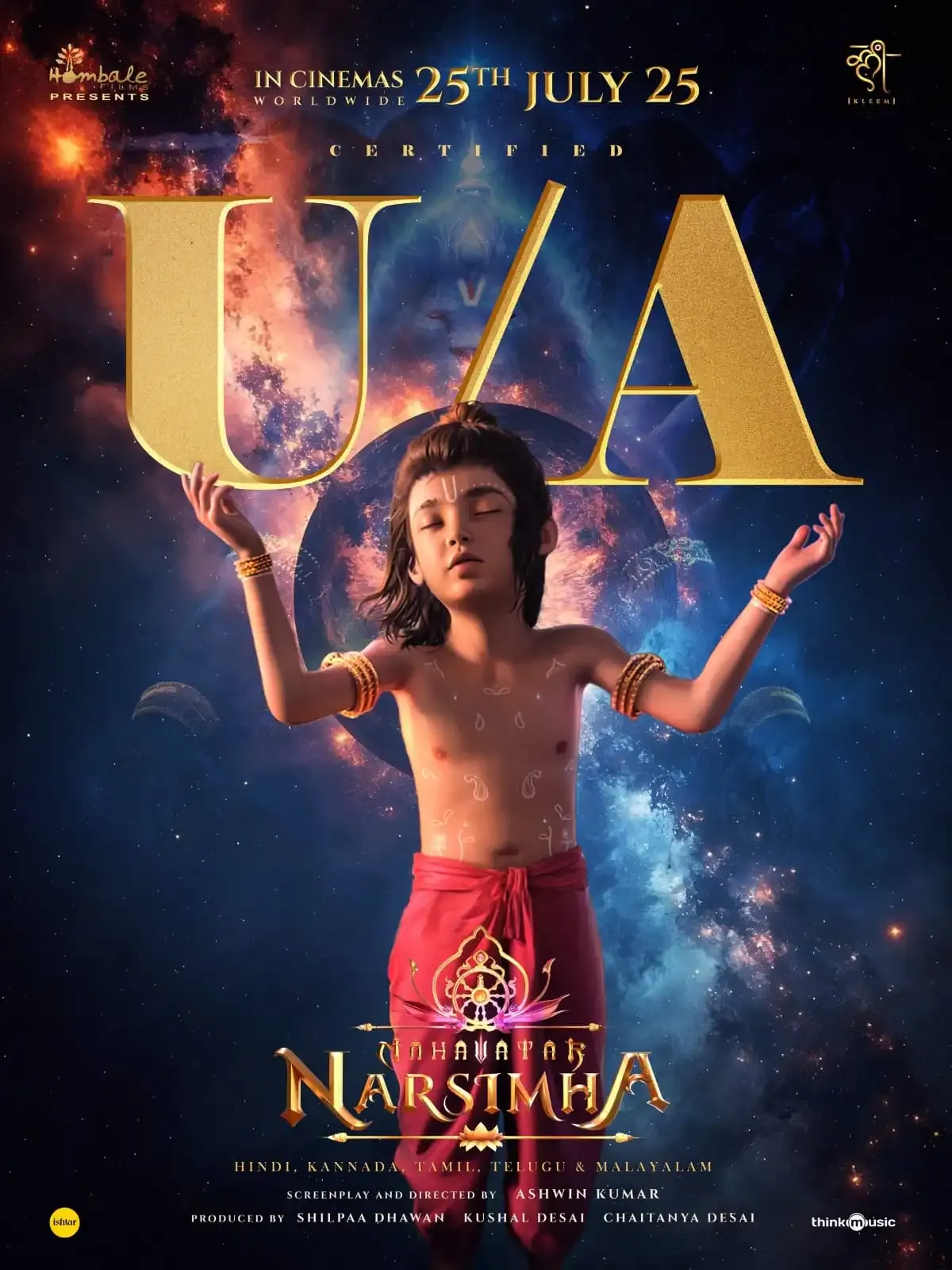 Will the Censor Board's Approval Spark Excitement for 'Mahavtar Narsimha'?