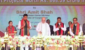 Central Detective Training Institute in Tripura to strengthen security in NE   