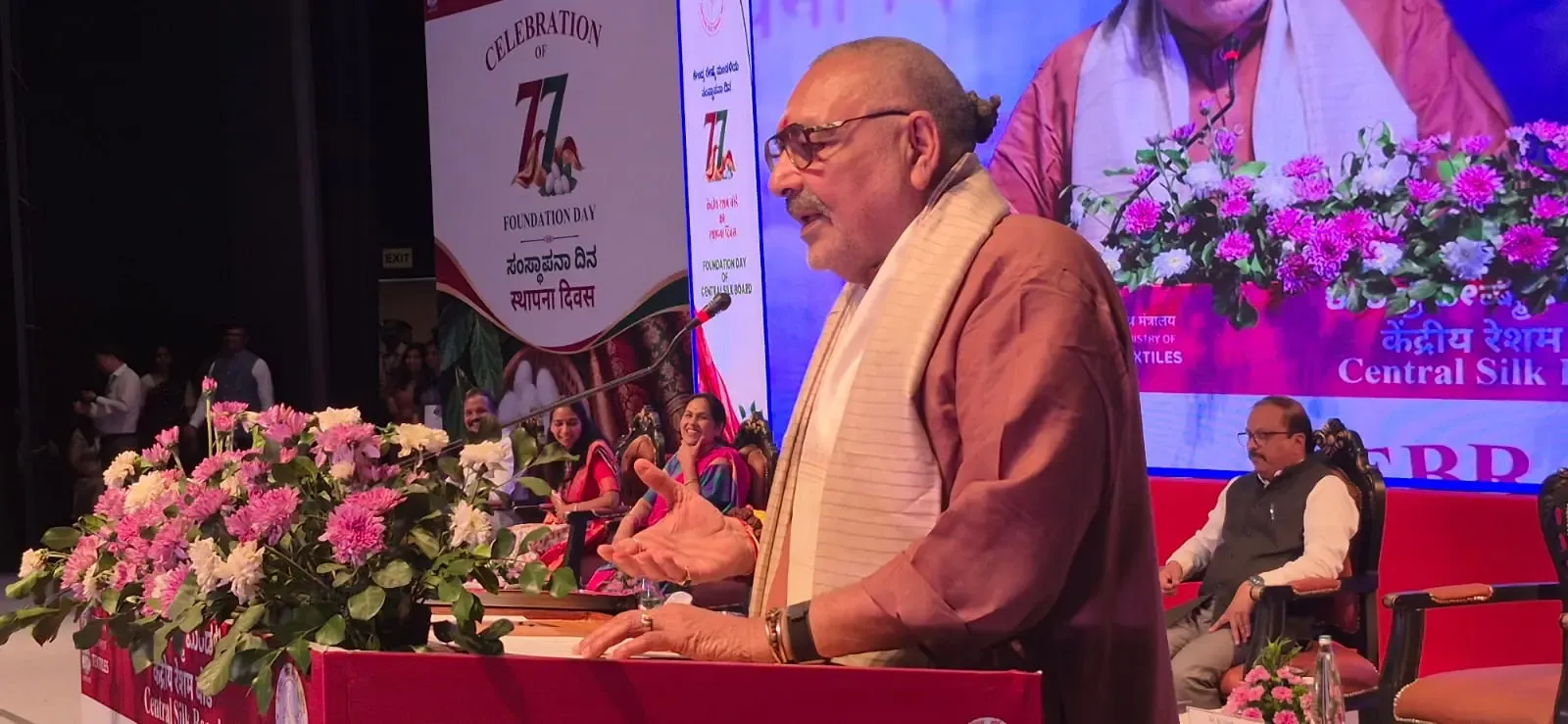 रेशम उत्पादन 2030-31 तक 60,000 मीट्रिक टन करने का लक्ष्य: वस्त्र मंत्री गिरिराज सिंह