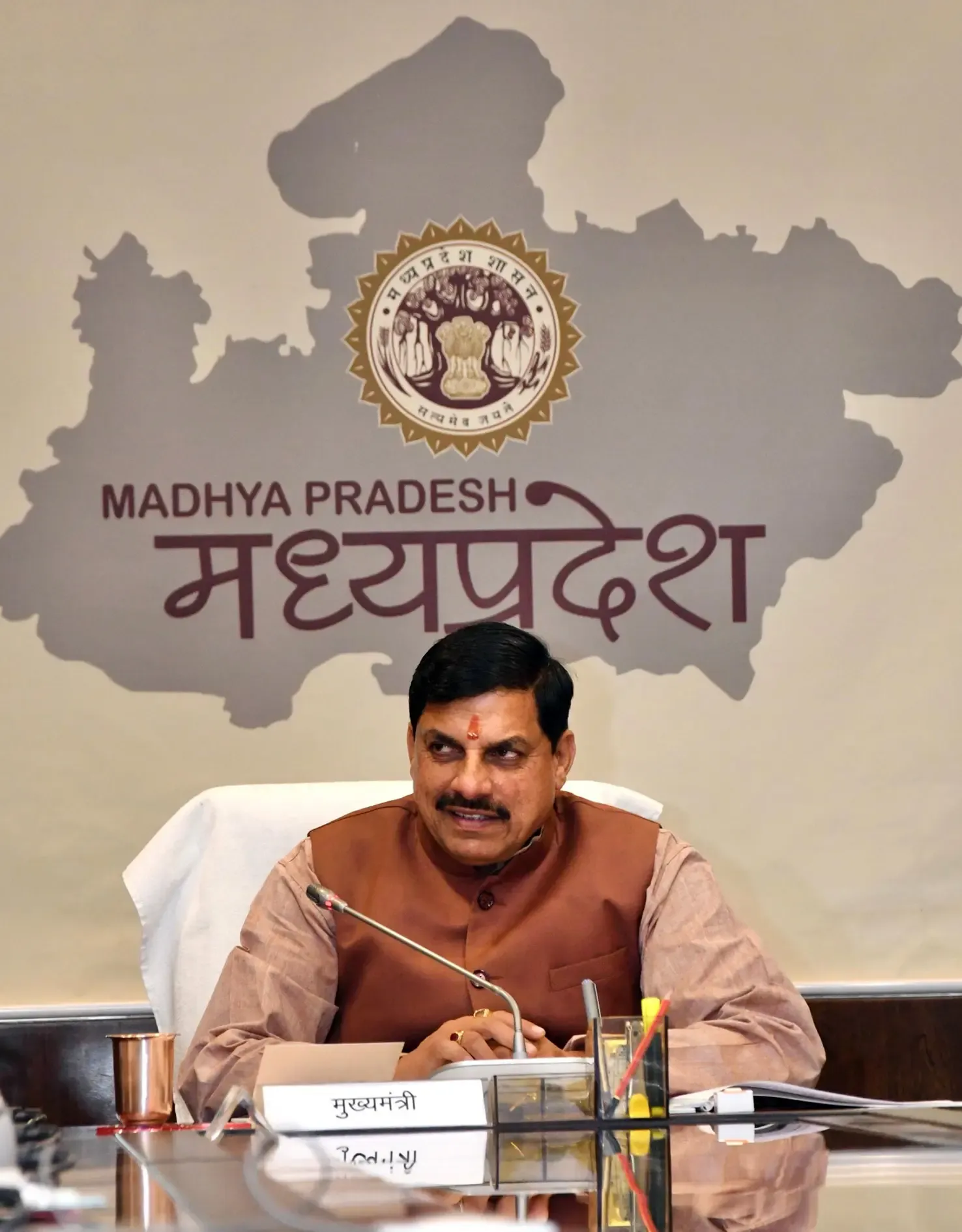 Union Government Allocates ₹2,100 Crore for Madhya Pradesh Textile Hub