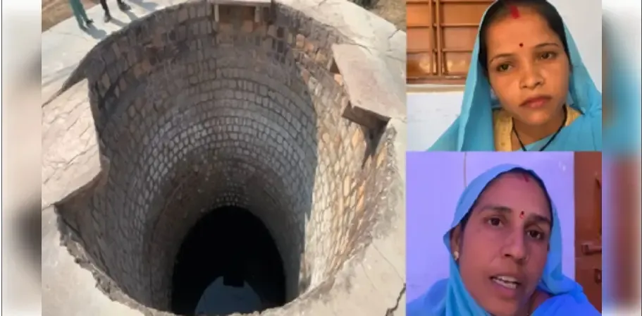 Support from the Central Government Boosts ‘Jal Sahelis’ in Combatting Water Shortage in Tikamgarh