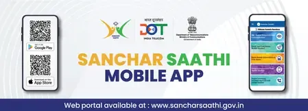 Is the Centre Mandating Pre-Installed 'Sanchar Saathi App' on All New Mobile Phones?