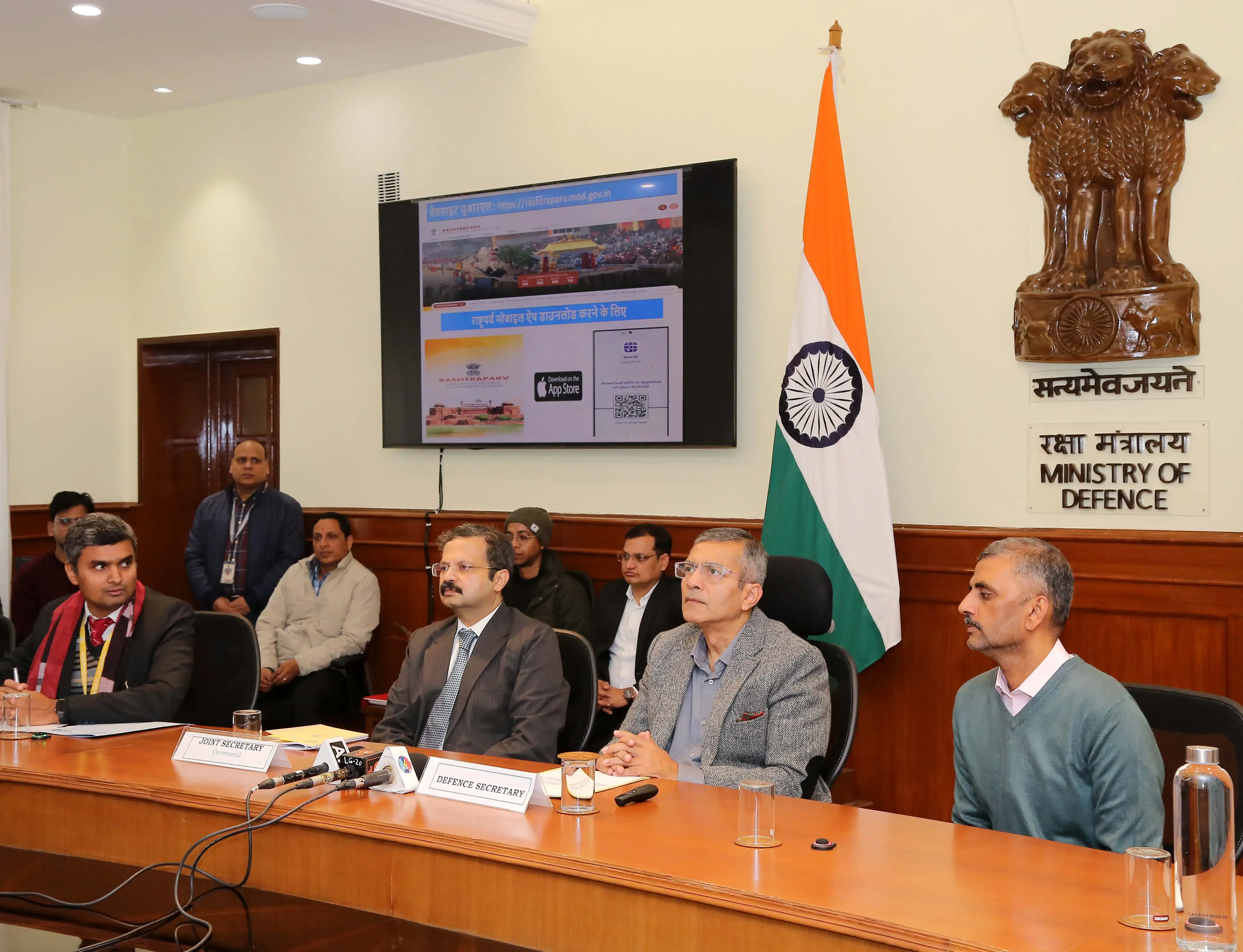 Government Unveils Rashtraparv Website and App to Celebrate Atal Bihari Vajpayee's Birth Anniversary