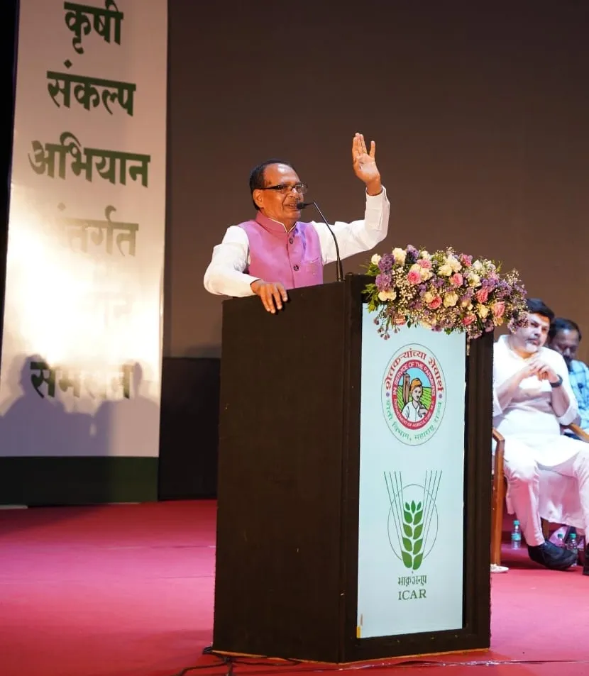 Is Maharashtra Leading the Way with a New Soil Library?