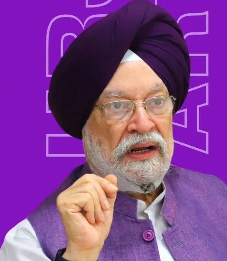 Is India Ready for the Largest Oil & Gas Exploration with the Urja Varta Meet on July 17?