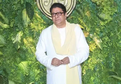 Raj Thackeray Critiques Central Government's Indifference to Iran, Warns of Consequences for India