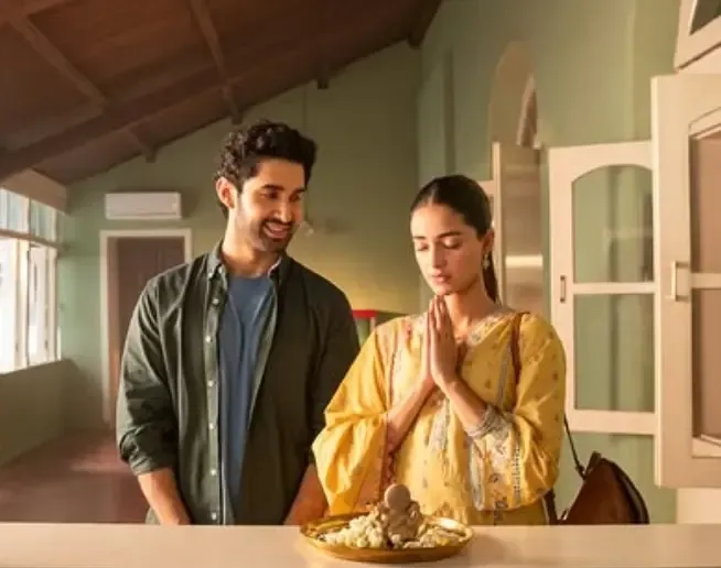 'चांद मेरा दिल' का नया टाइटल ट्रैक आया सामने, अनन्या-लक्ष्य की प्यारी केमिस्ट्री ने छुआ दिल