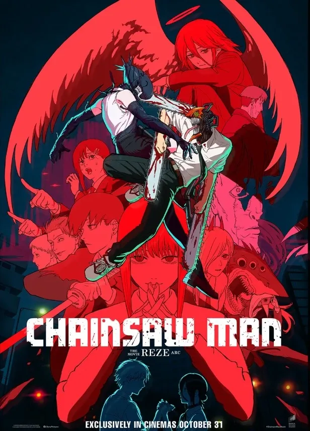 Is 'Chainsaw Man — The Movie: Reze Arc' Set to Premiere in India This October?