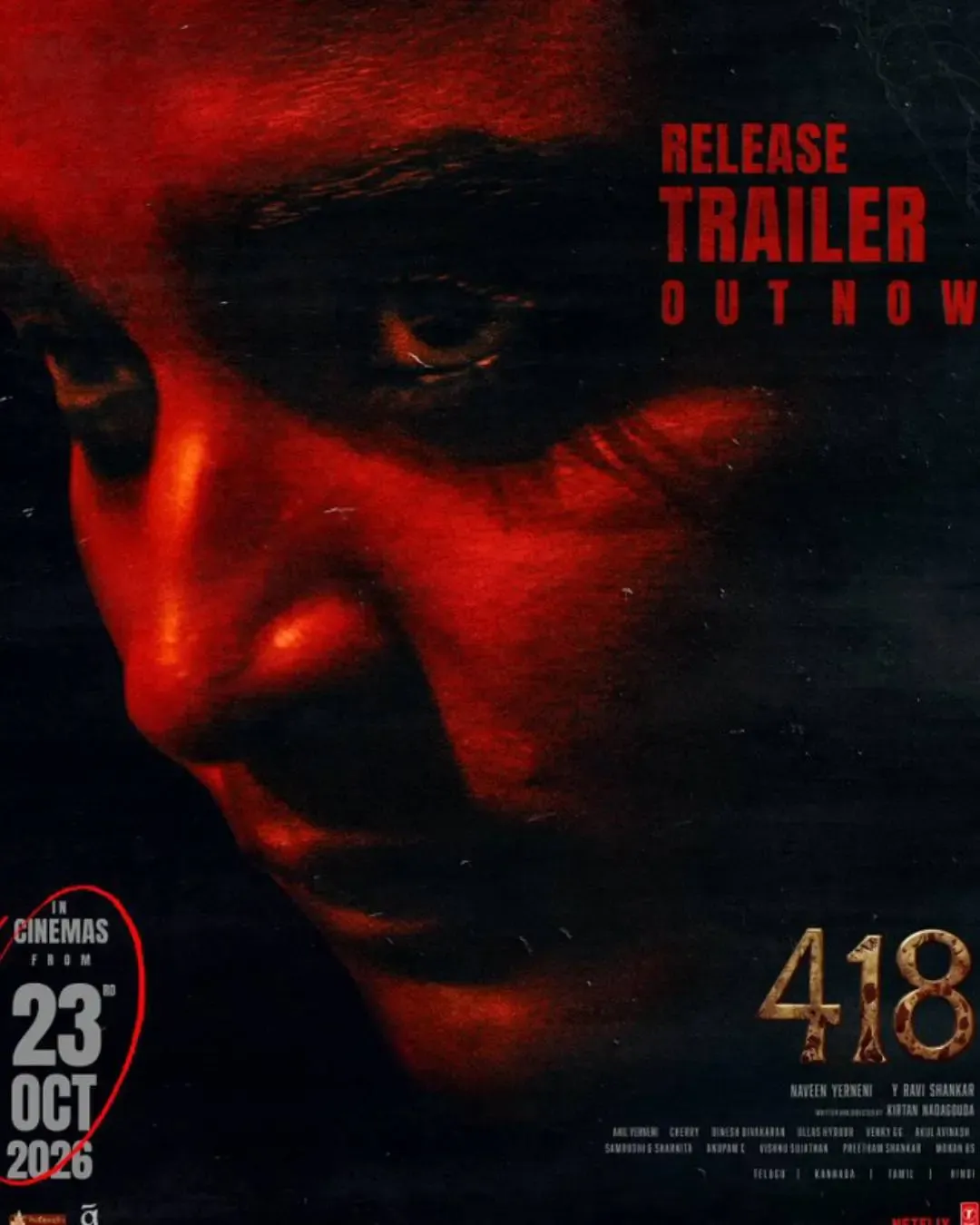 418 The Film new trailer out: Chaithra Achar horror hits cinemas Oct 23