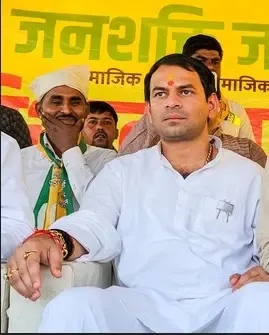 Is Tej Pratap Ready to Break Away from His Parents' Political Shadow?