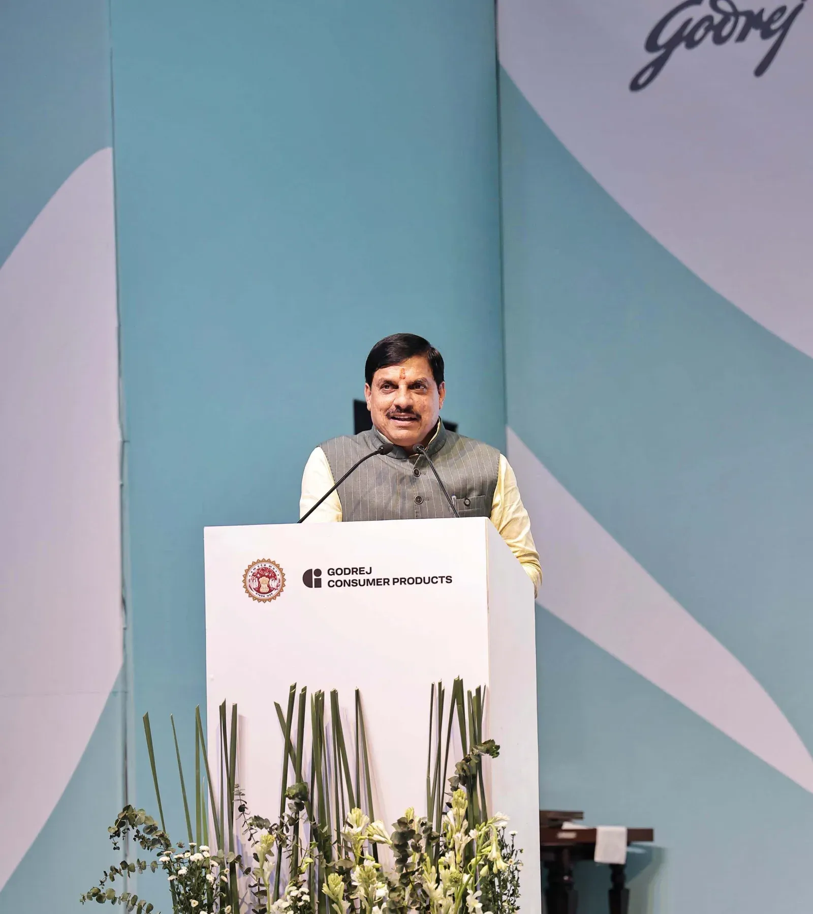मालनपुर में एशिया की सबसे बड़ी साबुन फैक्ट्री: गोदरेज ने ₹450 करोड़ से भिंड को दी नई पहचान