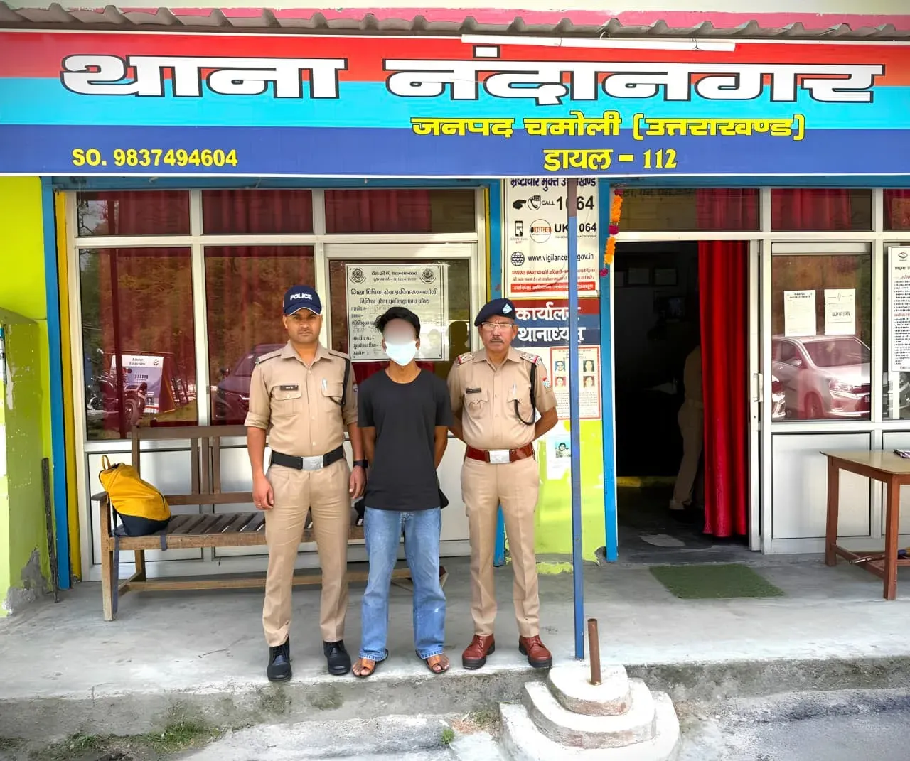 चमोली पुलिस का 'ऑपरेशन प्रहार': देहरादून से फरार आरोपी गिरफ्तार, 1.115 किलो चरस तस्करी नेटवर्क पूरी तरह बेनकाब