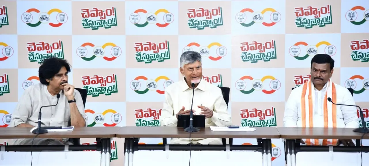 Chandrababu Naidu slams INDIA Bloc on SIR, EVM criticism ahead of AP local polls