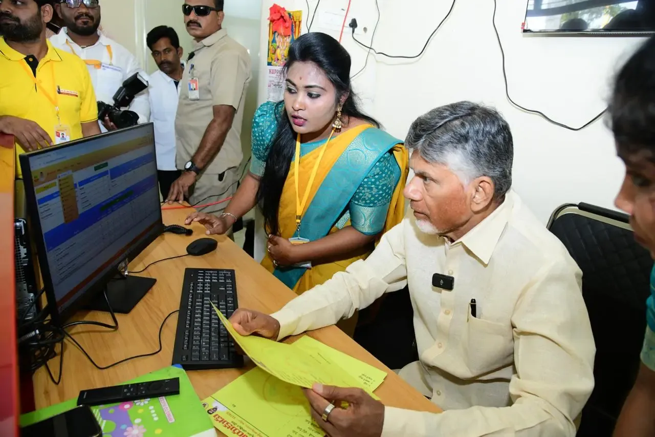 Chandrababu Naidu Unveils New Portal for Public Concerns in Kuppam