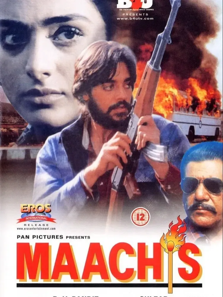 Chandrachur Singh marks Maachis 30 years: 'Most pleasurable debut anyone could ask for'