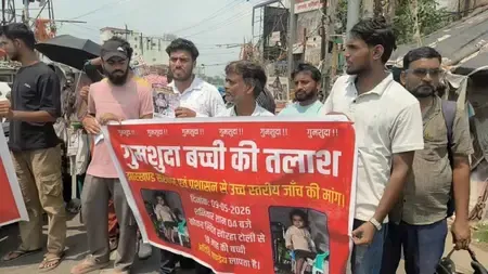 रांची में लापता 18 महीने की अदिति पांडेय की बरामदगी के लिए NH जाम, पुलिस की थ्योरी पर परिजनों के सवाल