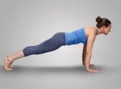 चर्बी घटाने में कारगर, एब्स बनाने में मदद करता है चतुरंग दंडासन