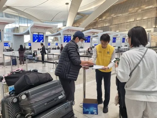 Chartered Flight from UAE Repatriates 203 South Koreans Amid Rising Tensions