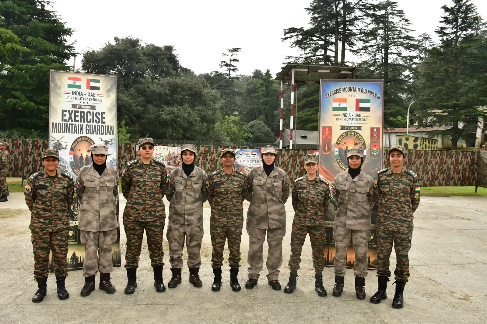 'माउंटेन गार्जियन 2026': चौबटिया में भारत-यूएई संयुक्त सैन्य अभ्यास शुरू, 92 जवान लेंगे हिस्सा