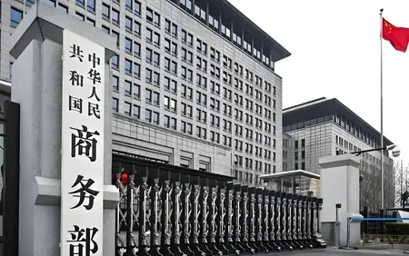 चीन और अमेरिका के बीच 24 से 27 अक्टूबर तक मलेशिया में व्यापार वार्ता