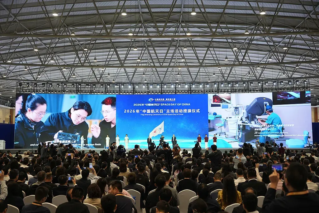 चीन का 11वां अंतरिक्ष दिवस: चंद्रमा पर मिले 2 नए खनिज, मंगल मिशन समेत कई ऐतिहासिक घोषणाएं