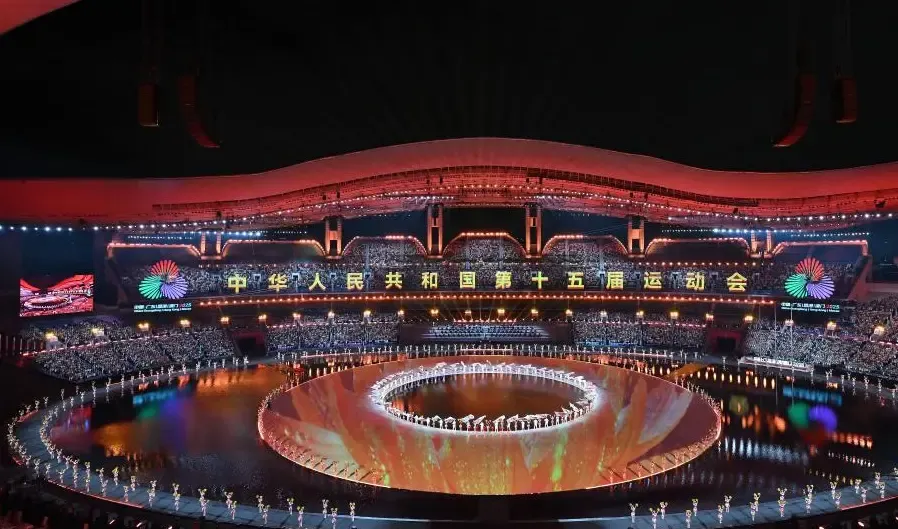 क्या चीन का 15वां खेल समारोह शुरू हो गया?