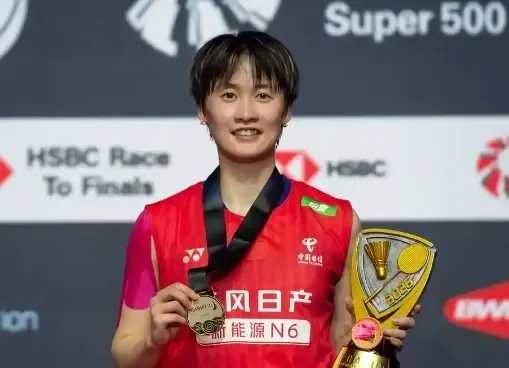 क्या चीन की छन यूफेई ने इंडोनेशिया बैडमिंटन मास्टर्स 2026 का महिला एकल खिताब जीता?