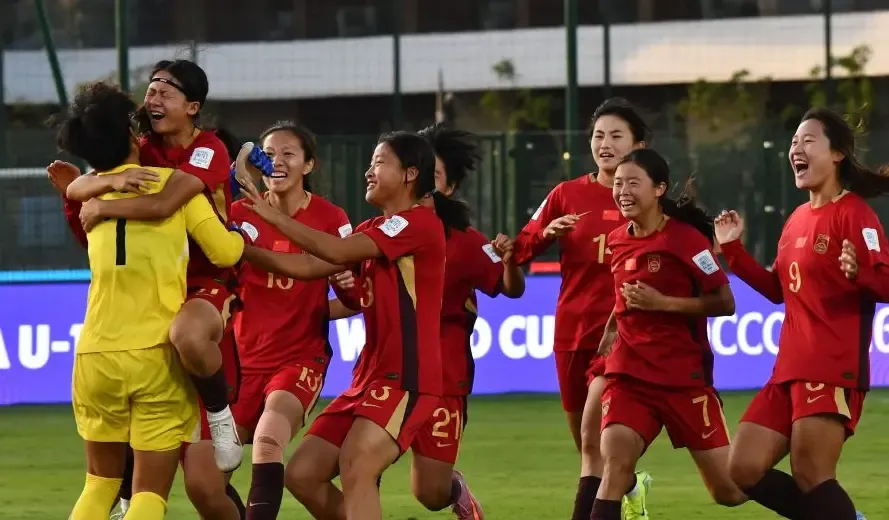 FIFA अंडर-17 महिला विश्व कप 2026: चीन ने फ्रांस को हराकर पहली बार क्वार्टर फाइनल में जगह बनाई