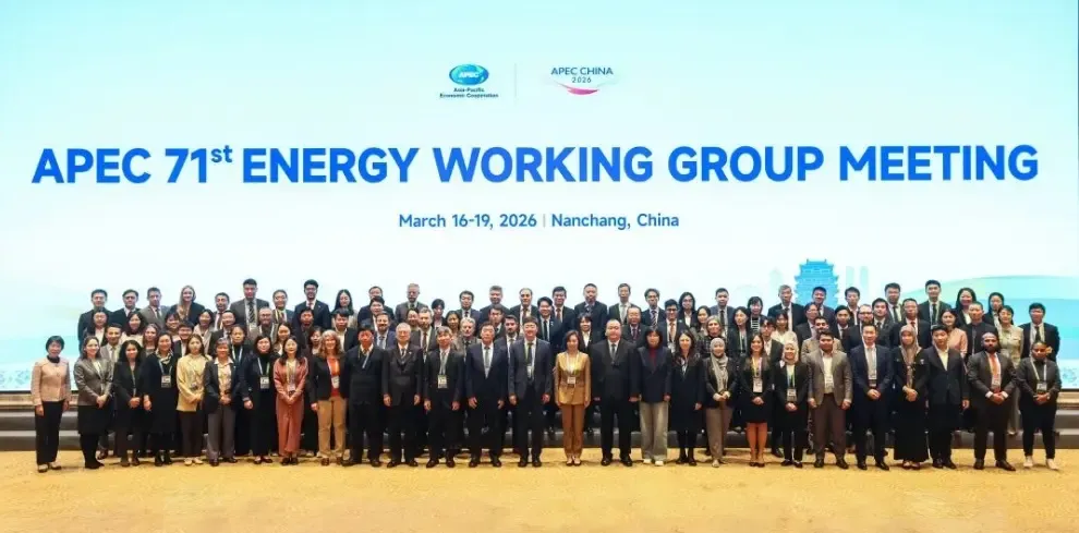 चीन ने एशिया-प्रशांत क्षेत्र में ऊर्जा सहयोग को बढ़ाने के लिए तीन प्रमुख सुझाव दिए