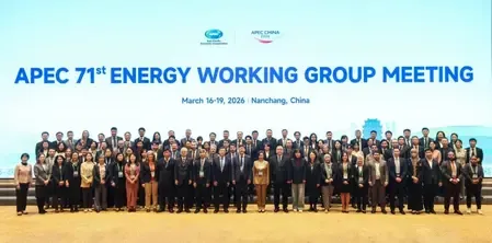 चीन ने एशिया-प्रशांत क्षेत्र में ऊर्जा सहयोग को बढ़ावा देने के लिए तीन सुझाव पेश किए