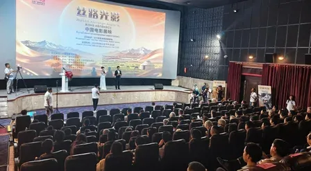 'सिल्क रोड सिनेमैटिक लाइट एंड शैडो': बिश्केक में चीनी फिल्म महोत्सव का शुभारंभ, 300 प्रतिनिधि शामिल