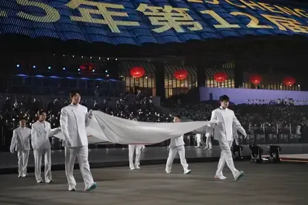 छंग्तू में शुरू हुए 12वें विश्व खेल