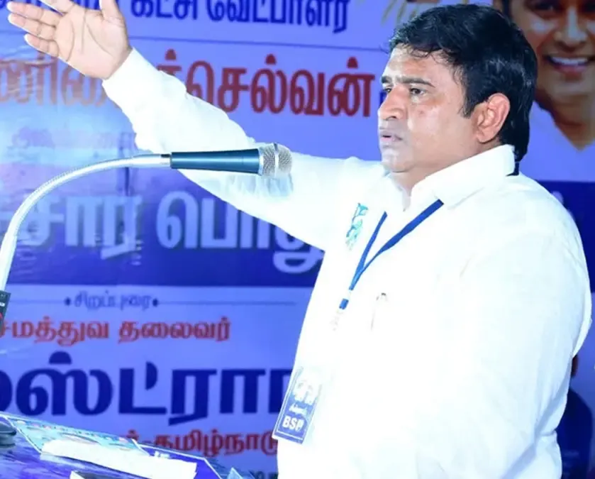 Chennai Police Confiscate 30 Machetes Linked to BSP Leader Armstrong's Murder Suspect