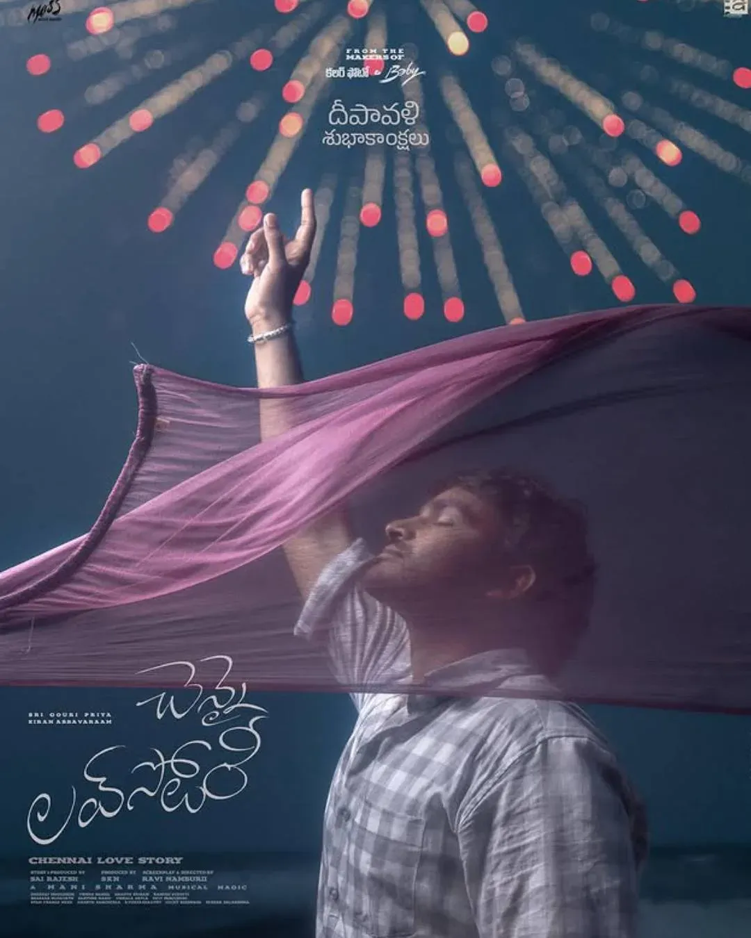 'Chennai Love Story' director Ravi Namburii gets emotional at Kiran Abbavaram's final shot