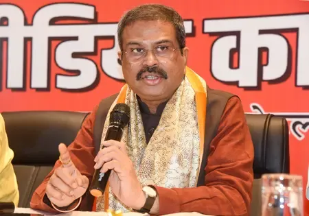 राहुल गांधी का बयान करोड़ों श्रद्धालुओं की भावना पर गहरा आघात : धर्मेंद्र प्रधान