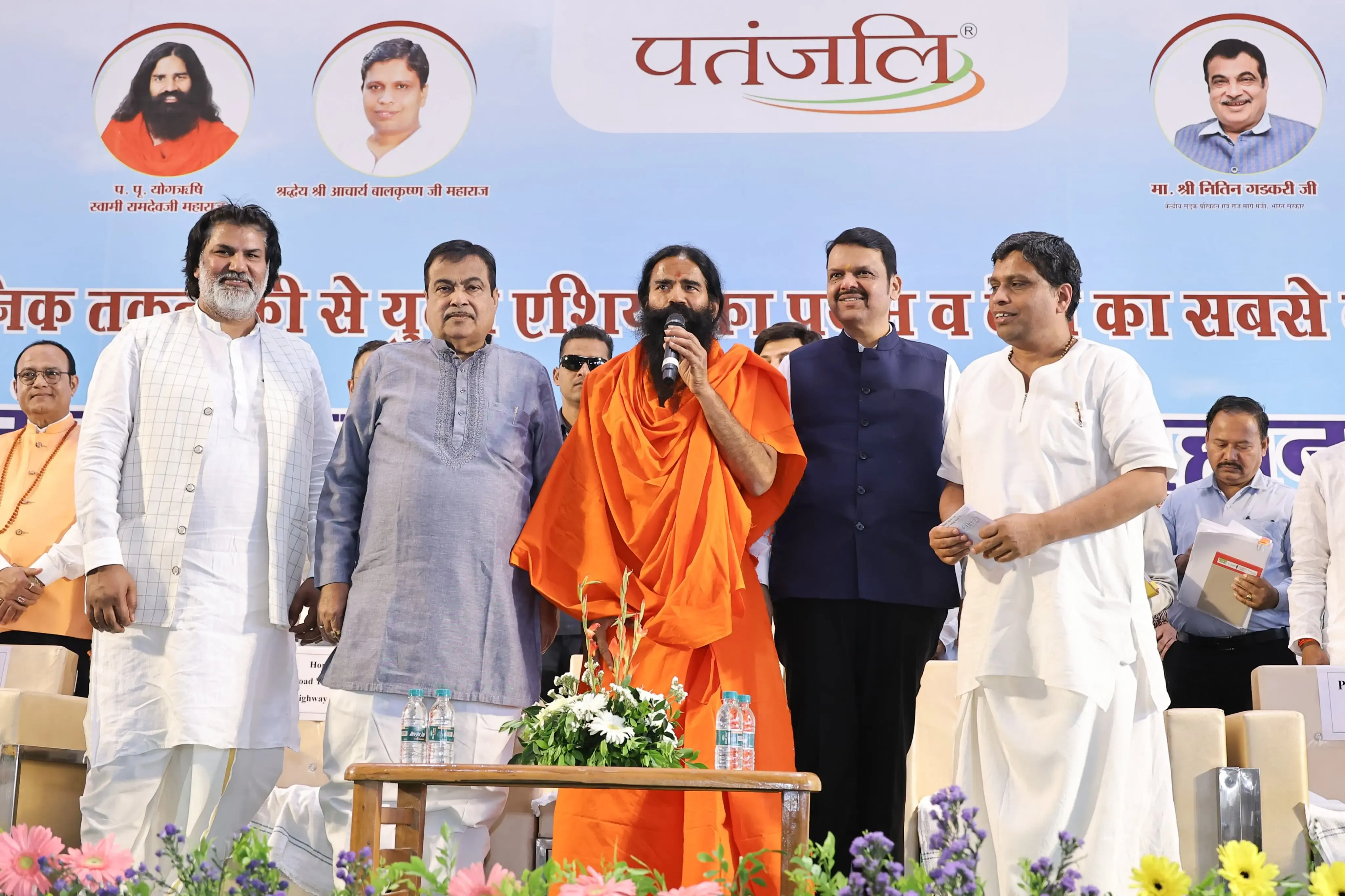 Baba Ramdev: Chhatrapati Shivaji Maharaj, Not Aurangzeb, is Our Inspiration