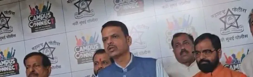 फडणवीस का आरोप: 'छात्रों की गूंज' कांग्रेस का राजनीतिक इवेंट, राहुल गांधी का रिलॉन्च मात्र