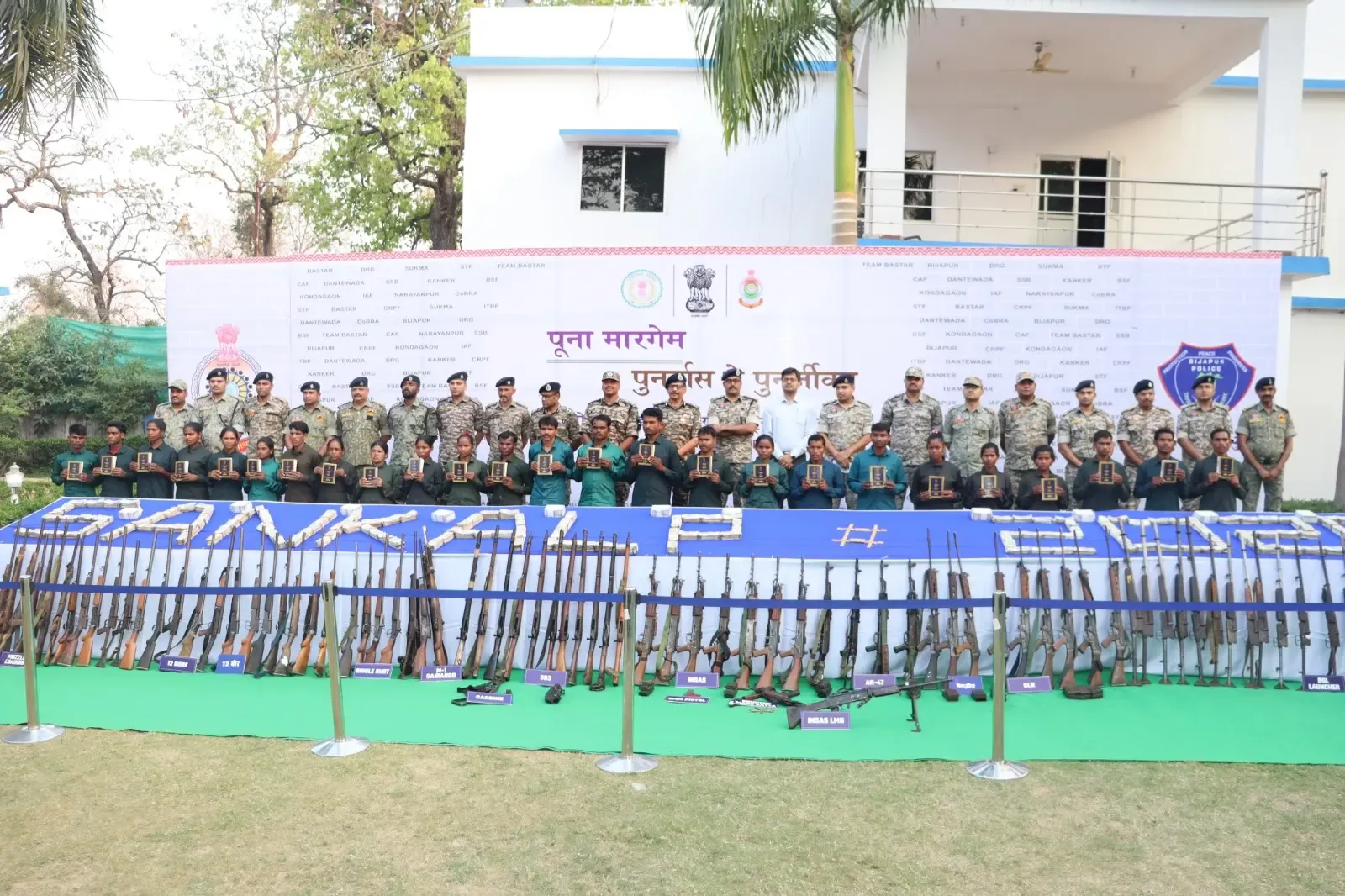 Chhattisgarh Sees 25 Maoists Surrender with Rewards Totaling Rs 1.47 Crore in Bijapur