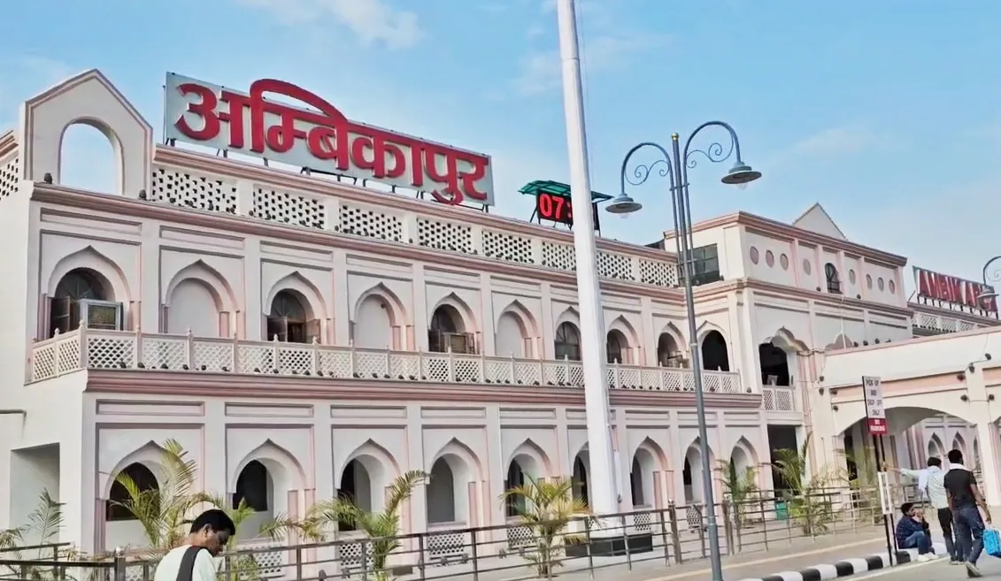 Has Chhattisgarh's Ambikapur Railway Station Been Transformed Under the Amrit Bharat Station Scheme?