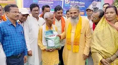 छत्तीसगढ़ : बालोद जिले में 'धरती आबा जनजातीय ग्राम उत्कर्ष योजना' के तहत चला जागरूकता अभियान 