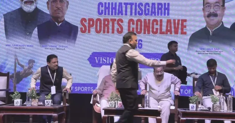 Chhattisgarh CMO announces Sports Conclave 2026