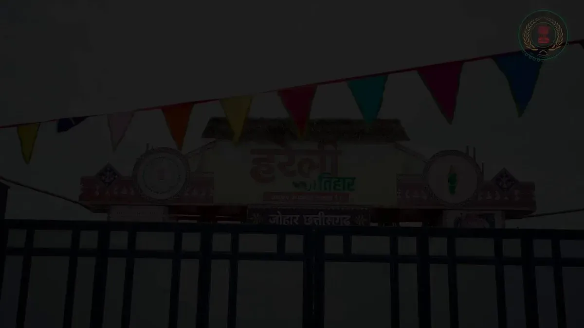 Chhattisgarh CMO Celebrates Hareli Tihar at Nava Raipur
