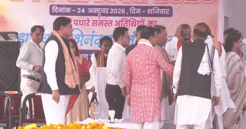 Chhattisgarh CMO highlights Ramchandi Diwas 2026 in Garhfuljhar