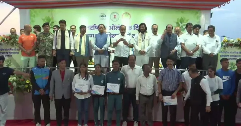 Chhattisgarh CMO Hosts Tree Plantation Drive