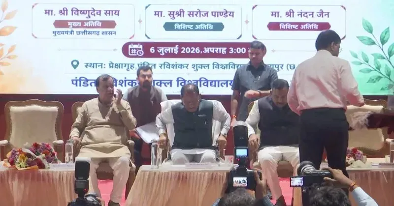 Chhattisgarh CMO marks Dr. Shyama Prasad Mukherjee's 125th birth anniversary